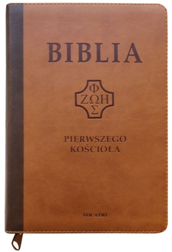 BPK ciemnobrązowa.jpg